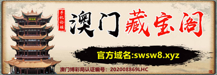 图片加载中...